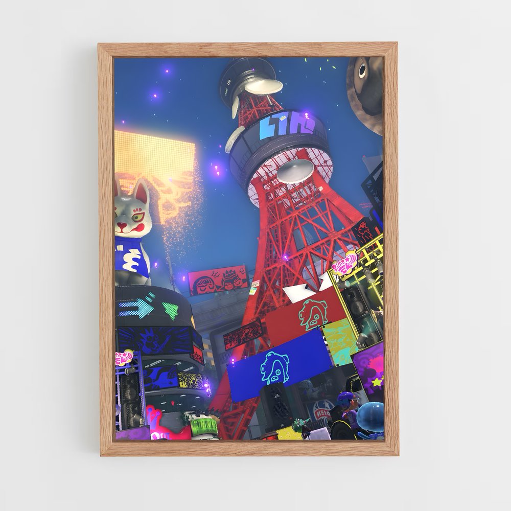 splatoon-13 cadre Bois clair