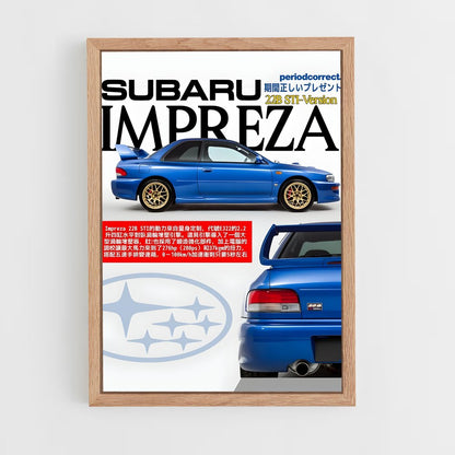 subaru-9 cadre Bois clair