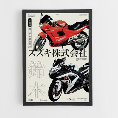 Japanese Motorcycle Poster