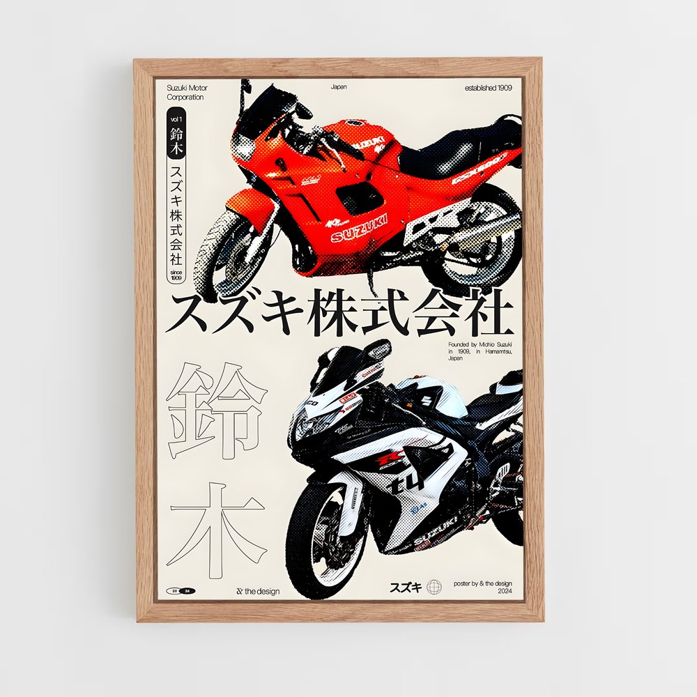 suzuki-2 cadre Bois clair