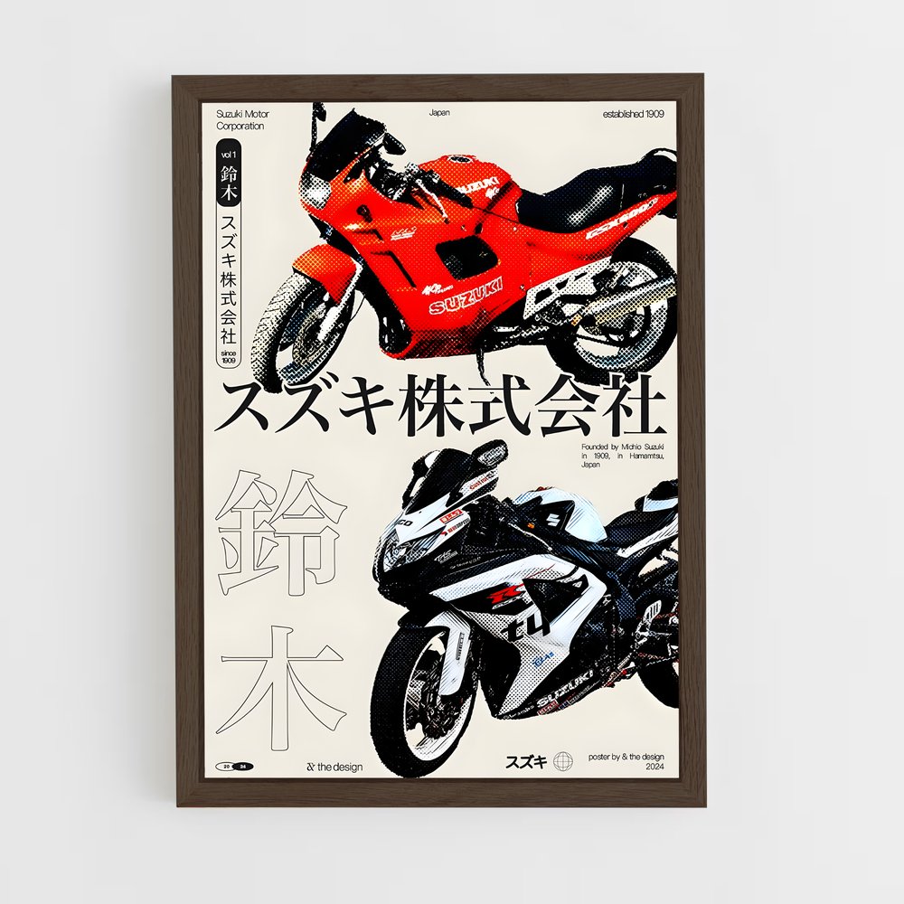 suzuki-2 cadre Bois foncé