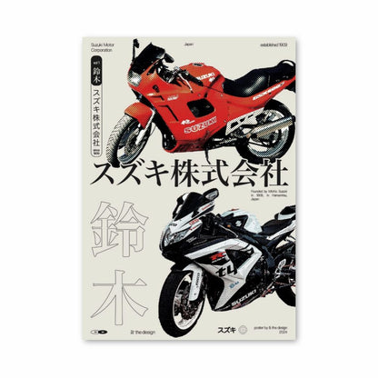 Japanese Motorcycle Poster