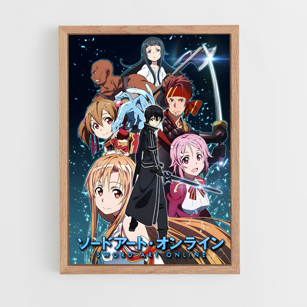 sword-art-online-7 cadre Bois clair
