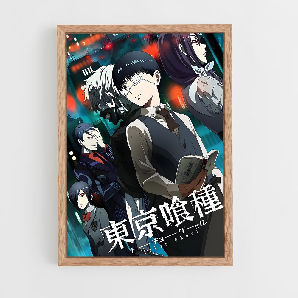 tokyo-ghoul-5 cadre Bois clair