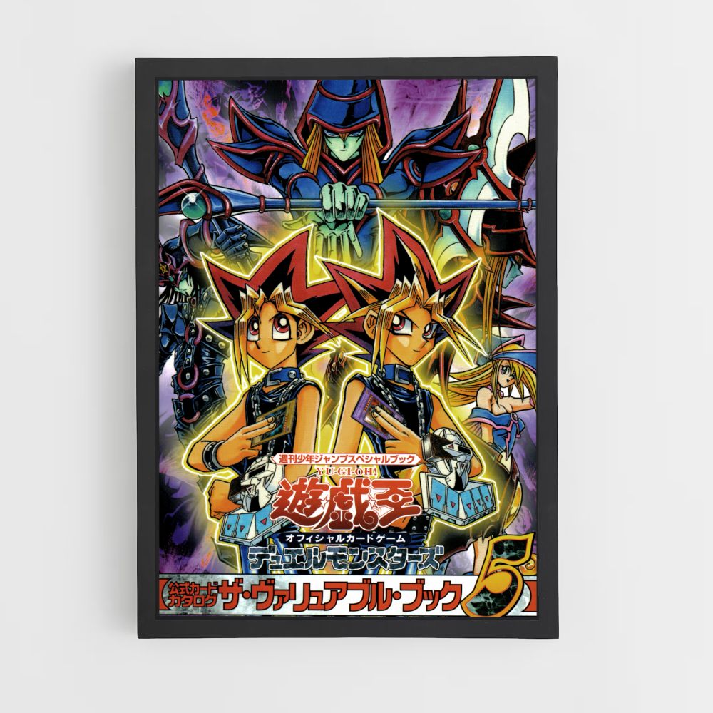 Japanese Yu Gi Oh Poster