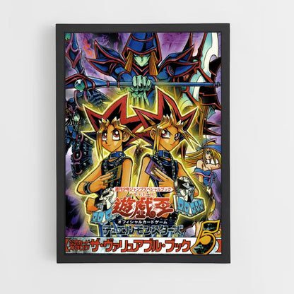 Japanese Yu Gi Oh Poster