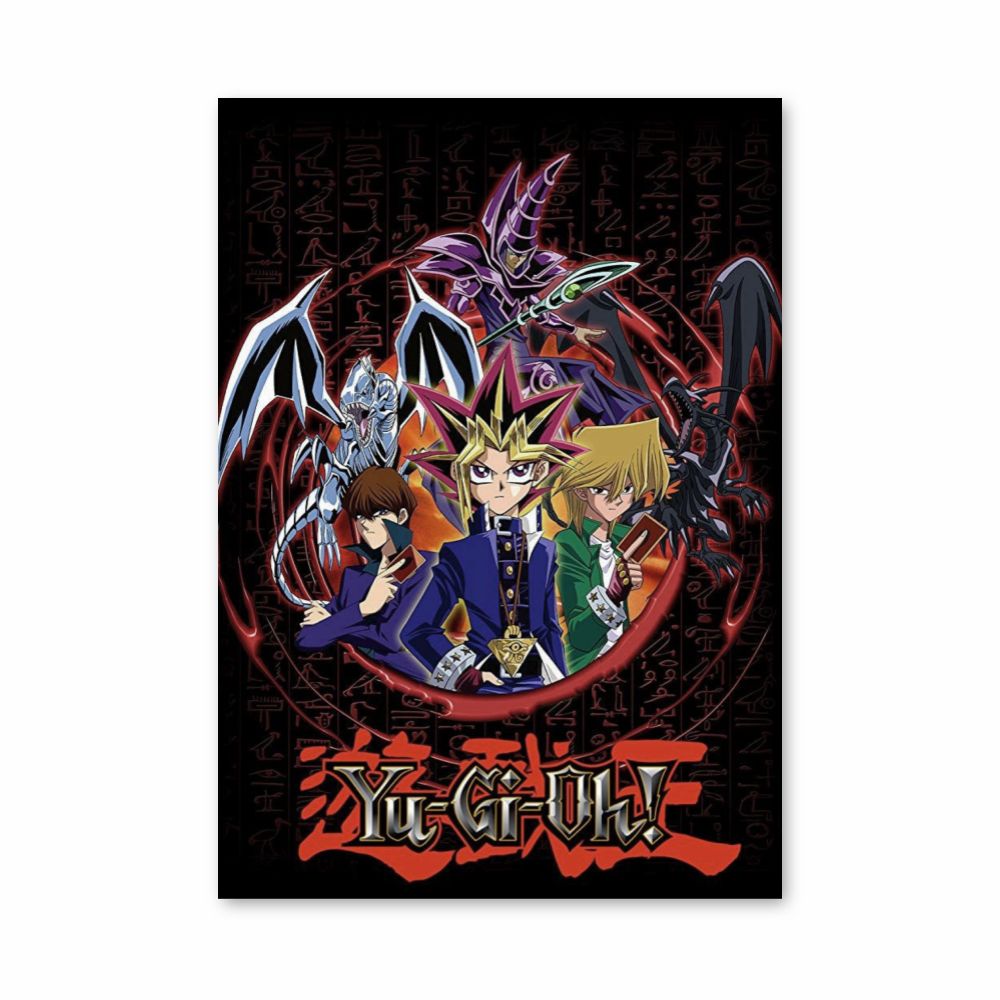 Yu Gi Oh Back Card Poster