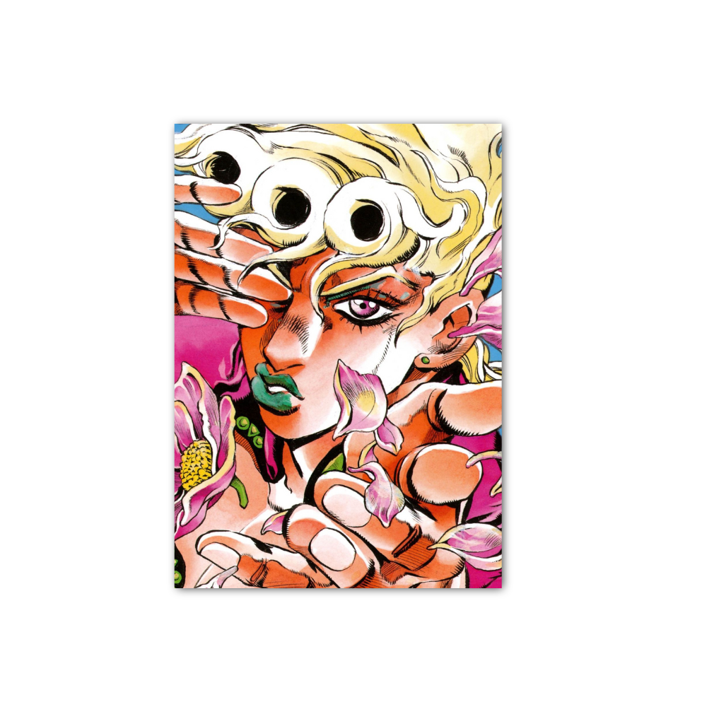 Poster Giorno Giovanna | Aesthetic Posters